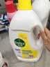 滴露（Dettol）衣物消毒液除菌柠檬3L*3 99.9%杀菌除螨内衣裤衣服消毒水 实拍图