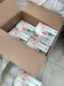 好奇（Huggies）小森林80抽12包婴儿棉柔巾干湿两用加大加厚植物纤维家庭装 实拍图