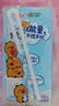 三元小方白纯牛奶200ml*24盒3.3g乳蛋白 100%生牛乳 中秋送礼  实拍图