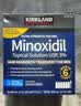 柯克兰kirkland米诺地尔生发液5%Minoxidil原装进口男士生发防脱溢脂性脱发头发增长液60ml*6瓶 实拍图