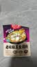 好人家老坛酸菜鱼调料220g   酸菜鱼包一料多用可做1斤鱼 实拍图