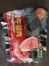 黄金香厚切黑猪午餐肉独立片装即食火腿香肠儿童早餐火锅食材165g零食 实拍图