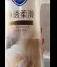 舒肤佳净透沐浴露山茶花香氛570g添加角鲨烷柔滑持久留香男女士新老包装 实拍图