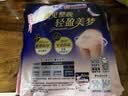 苏菲超薄0皮筋超熟睡安心裤XL码40条囤货装安睡裤裤型卫生巾京东自营 实拍图