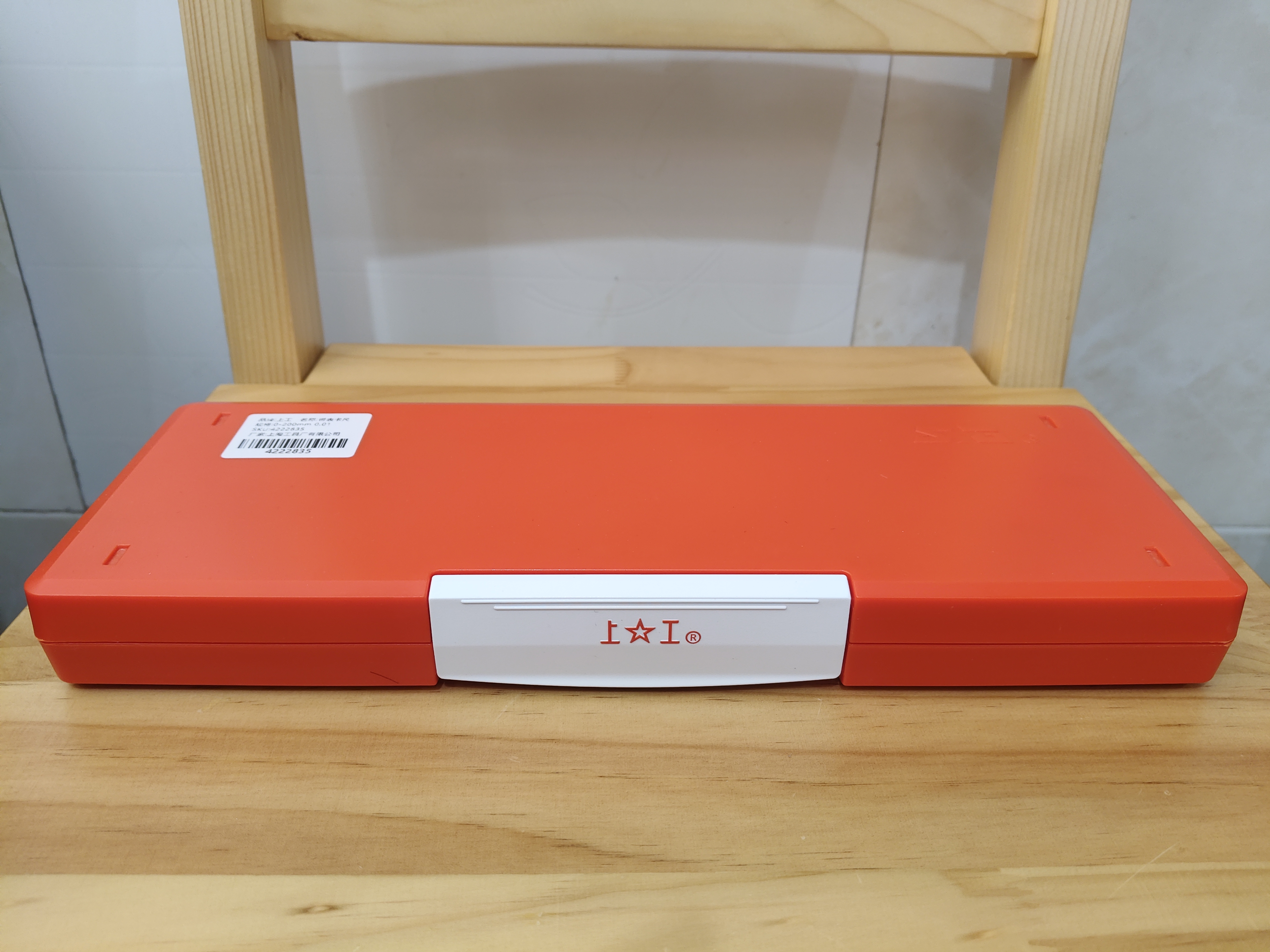 上工 不锈钢带表卡尺0-200mm 分度值0.01mm 游标卡尺 高精度表盘式卡尺 实拍图
