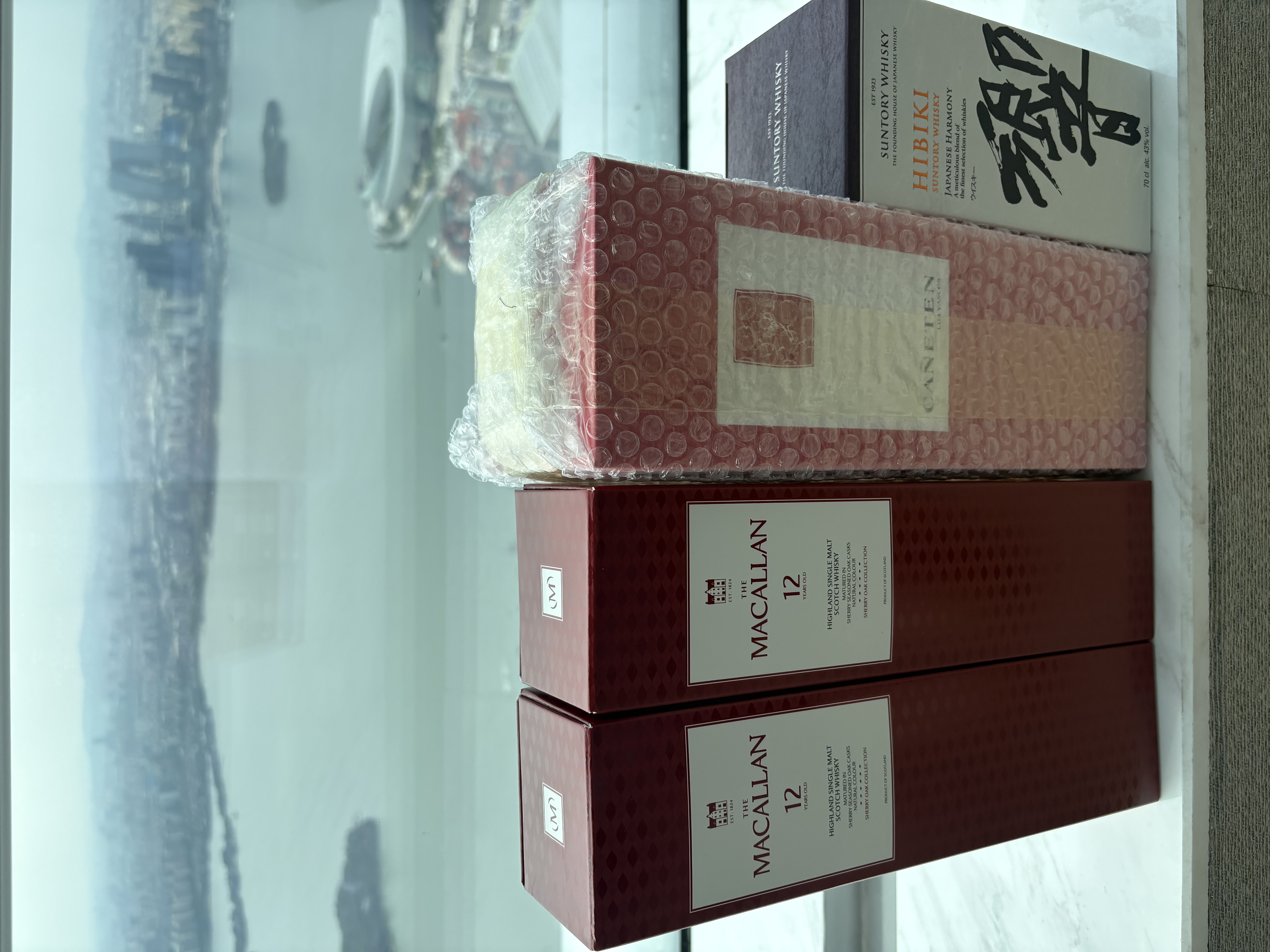 响（Hibiki）和风醇韵 日本进口 调和威士忌  洋酒 700ml 实拍图