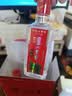 泸州老窖特曲 浓香型白酒52度100ml*2瓶 品鉴小酒礼盒 （非卖品） 实拍图