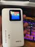 格行随身wifi6官方正品免插卡移动无线网络随身wifi路由器cpe多网通便携式车载移动wifi无线流量2026款 京仓速发-顶配快充版【一万毫安长续航】+一千G流量 实拍图
