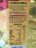 多力经典芥花油5L 低芥酸菜籽油 非转基因压榨食用油 实拍图
