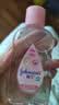 强生婴儿抚触油100ml 宝宝儿童保湿护肤按摩润肤卸妆护发素身体精油 实拍图