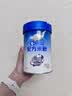 嘉宝（GERBER）嘉宝部分水解配方米粉 高铁宝宝辅食250g 采销真验厂 实拍图