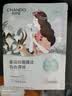 自然堂喜马拉雅膜法雪域百合补水面膜26ml*5片敏肌可用 实拍图