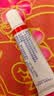 【原研进口】喜辽妥 多磺酸粘多糖乳膏 14g/盒   实拍图
