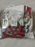 方家铺子五星和田骏枣500g*2袋红枣新疆特级大枣和田枣煲汤煮粥 实拍图