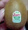 佳沛（zespri）新西兰金奇异果15粒巨大果146-175g猕猴桃水果礼盒 实拍图