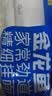 金龙鱼家常系列 龙须挂面面条组合装 1kg*3 方便速食面 汤面拌面炒面  实拍图