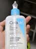 适乐肤（CeraVe）【油痘肌救星】水杨酸洁面236ml（男女士控油祛痘去黑头礼物） 实拍图