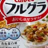 卡乐比（Calbee）原味水果麦片600g 进口非油炸 营养代餐早餐零食 实拍图