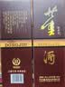 董酒复刻 白标(带盒) 董香型白酒 54度 500ml  单瓶装 家乡酒 实拍图