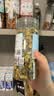 福茗源 桑葚桂圆红枣枸杞胎菊花茶5罐共680g 桑葚干红枸杞组合五宝茶 实拍图
