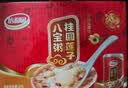 达利园桂圆莲子八宝粥送礼速食粥即食早餐粥罐头360g*12罐 整箱礼盒装 实拍图