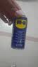 WD-40强力除锈剂铁锈wd40金属防锈门锁润滑油机械螺丝螺栓松动清洁40ml 实拍图