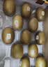 佳沛（zespri）新西兰金奇异果12粒特大果124-146g猕猴桃中秋节礼品送水果礼盒 实拍图