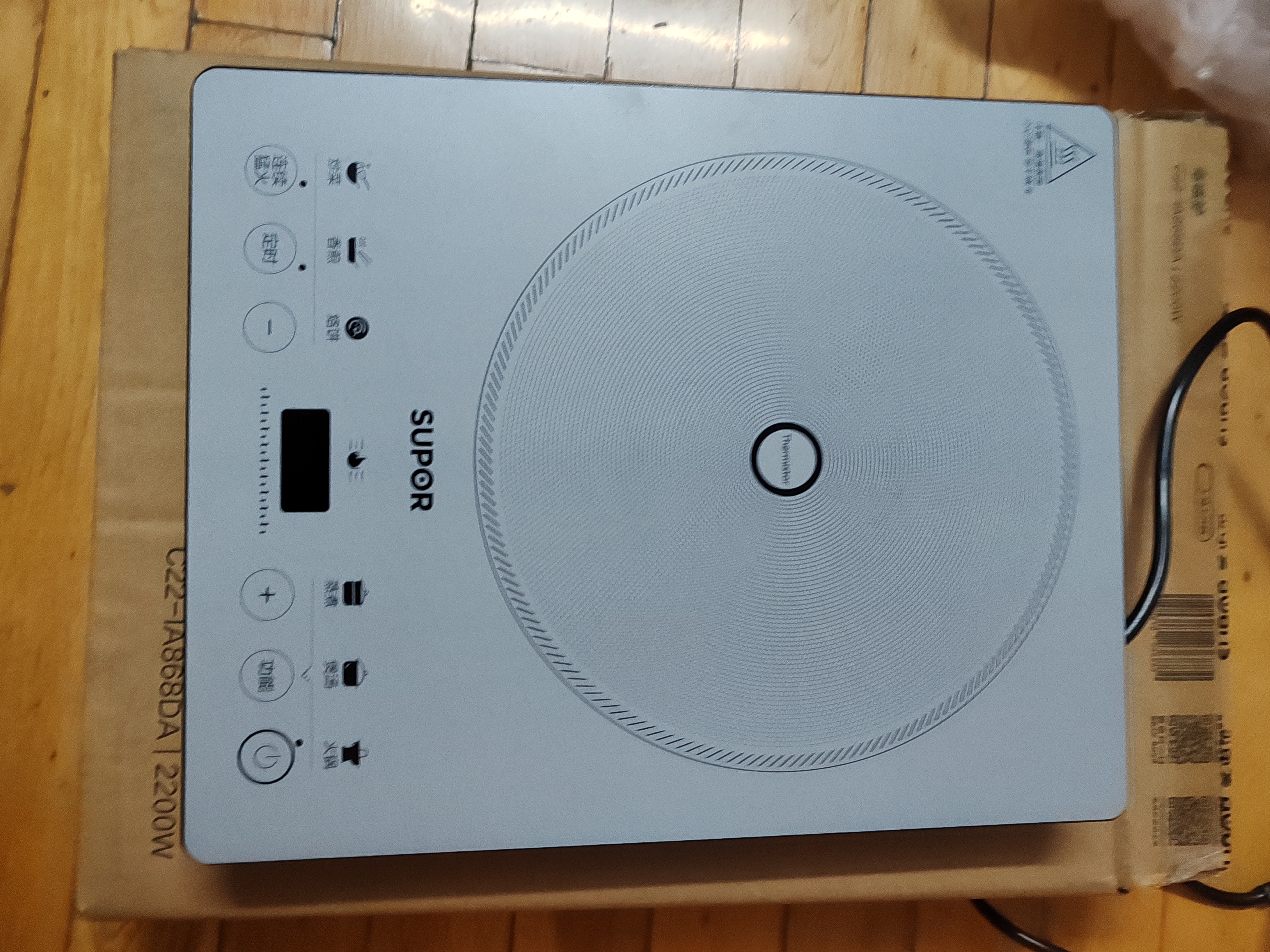 苏泊尔（SUPOR）【持续爆炒不间断】电磁炉家用电池炉2200W大功率猛火电磁灶一体微晶面板爆炒炒菜智能定时火锅炉 【2026新款】9档火力可调 实拍图