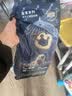 babycare皇室狮子王国弱酸纸尿裤加大号XL36片(12-17kg)婴儿尿不湿亲肤 实拍图