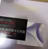 欧莱雅玻色因安瓶面膜3.0 5片装含赠到手20片保湿修护生日礼物 实拍图