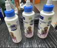 维克（Virbac）耳漂滴耳液狗狗猫咪预防耳螨清洁耳道洗耳液犬猫耳部清洁宠物滴耳液 60ml 实拍图