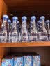 恒大冰泉甄选便携小瓶低钠矿泉水245ml*24瓶 整箱装 会议用水 实拍图