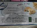 舒洁（Kleenex）抽纸马蹄莲盒装纸抽2层200抽*3盒纸巾抽纸卫生纸餐巾纸擦手纸 实拍图