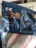 挪威进口 三文鱼(大西洋鲑鱼) 冷冻鱼块 1kg 1kg 实拍图