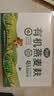 丙田 有机纯燕麦麸皮420g 轻食代餐粉燕麦片无0 加蔗糖脂肪高膳食纤维 实拍图