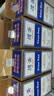 皇佳顺掼蛋牌掼蛋专用扑克牌10副1条规格60X97mm采用德国布纹黑芯纸制作 蓝色 60X97毫米 实拍图