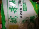 水磨纯糯米粉汤圆粉雪媚娘粉糯米糍麻团冰皮月饼糯米粉烘焙专用 糯米粉1斤 实拍图