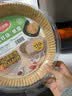 美丽雅空气炸锅垫纸110只食品级20cm烤箱油纸吸专用油纸防漏油不易粘锅 实拍图