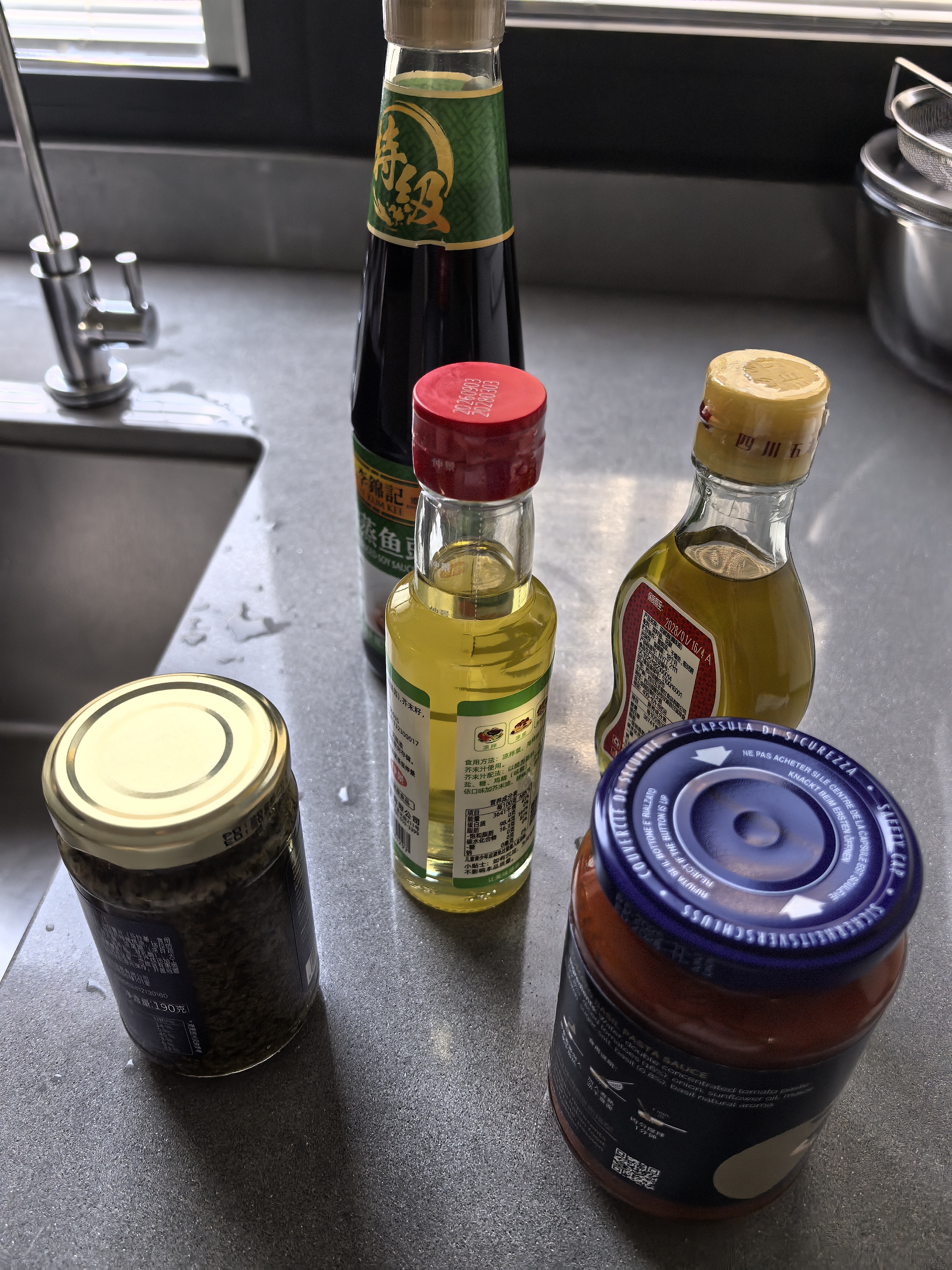 五丰黎红 汉源花椒油110ml 四川特色藤椒油麻椒油调味油凉拌家用调料华润 实拍图