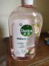 滴露（Dettol）衣物消毒液自然香氛洗衣除菌液 除螨48h留香1000ml*1灭活白念珠菌 实拍图