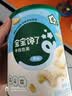 宝宝馋了婴幼儿手指泡芙条原味 婴儿宝宝零食辅食无添加白砂糖36g 6个月 实拍图
