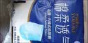 永福康绵柔透气成人拉拉裤L120片 臀围95-120cm 老人孕产妇内裤型纸尿裤 实拍图