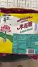 荷花油酥米花糖600g重庆特产江津油酥传统糕点茶点甜味休闲零食小吃 实拍图