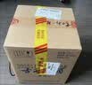 古井贡酒 青花小坛 浓香型白酒 50度 1.5L*1坛 坛装 口粮酒 实拍图