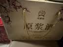 山西杏花镇53度清香白酒750ml原浆酒收藏级纯粮酿造礼盒送礼招待 礼盒两瓶装 实拍图