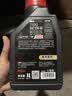 摩特（MOTUL）7100酯类全合成机油10W-40本田张雪机车摩托车机油 四冲程SN级 1L 实拍图