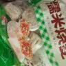 安井紫米三丁纸皮烧麦 200g*4 共16个糯米烧麦 微波炉营养早餐速食 实拍图