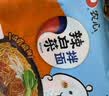 农心 秘制辣白菜拌面 方便面 袋面速食休闲零食品 五连包 132g*5包 实拍图