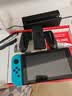 任天堂（Nintendo）【国内保税仓】Switch2/1代 OLED/续航加强日版/港版便携家用ns体感游戏机掌机 日版续航红蓝32GB保税（赠共享会员） 实拍图