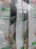 海底捞火锅底料 鲜香菌汤火锅底料110g*3袋  3~5人份 家庭聚会 一料多用 实拍图